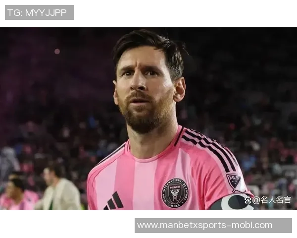 梅西持续高水平表现将引领美职联迈向新高度成为年度最有价值球员